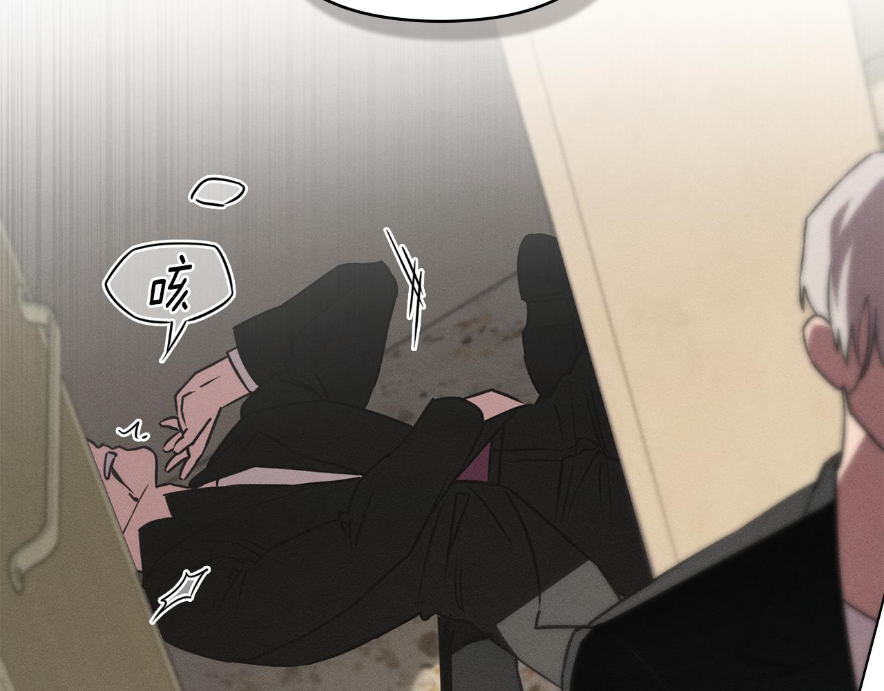 第53话 狼群68