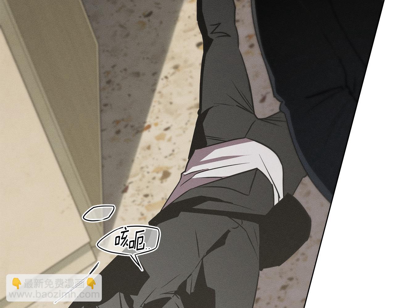 第53话 狼群69