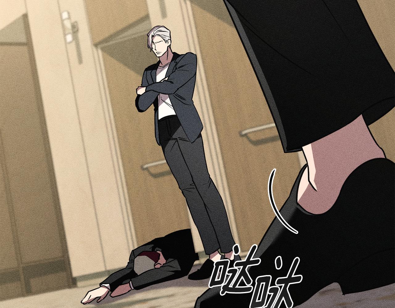 第53话 狼群74