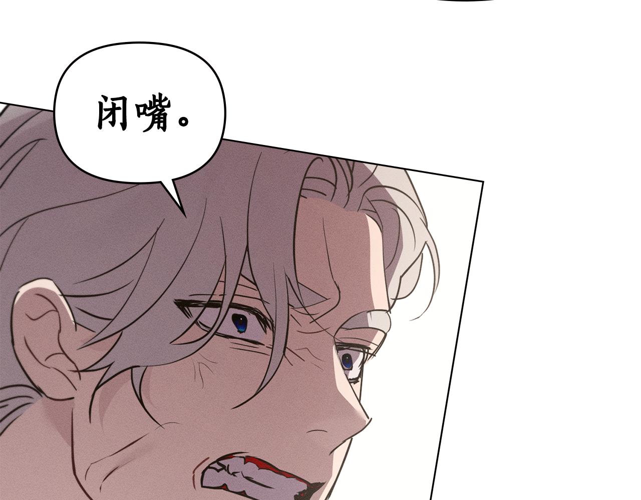 第53话 狼群92