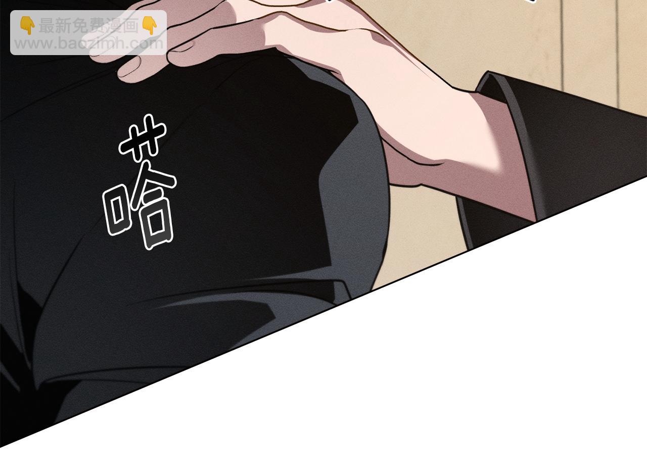 第53话 狼群95