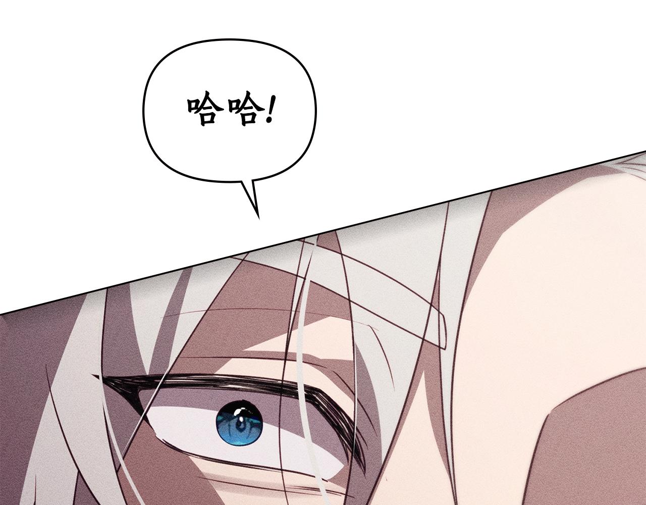 第54话 它在帮我？100