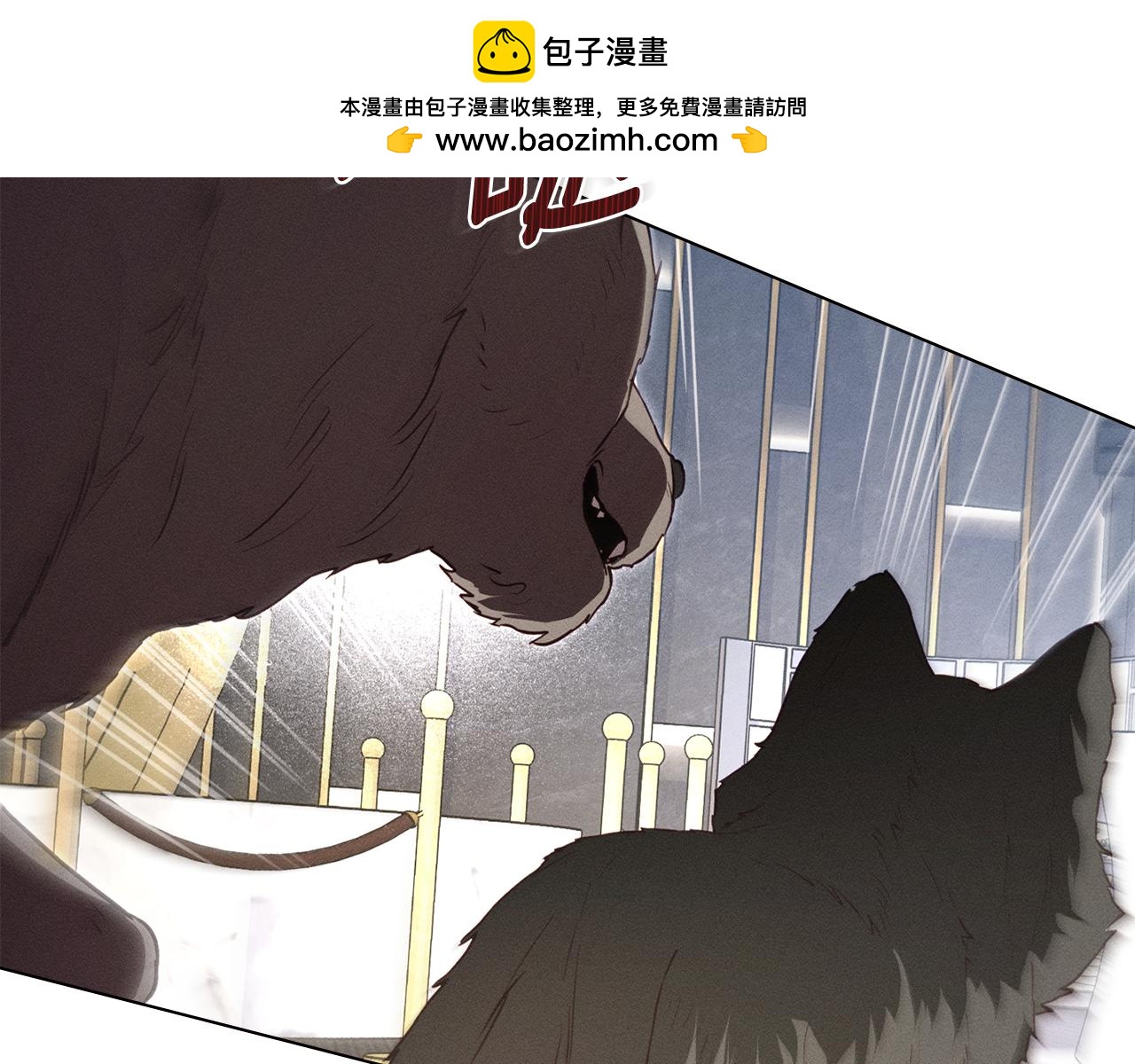 第54话 它在帮我？115