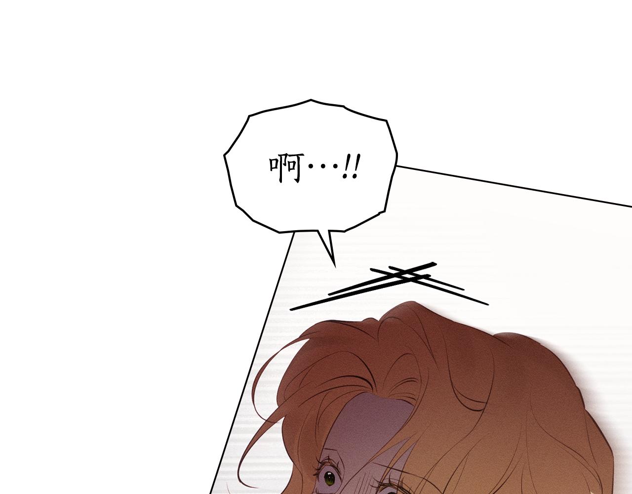 第54话 它在帮我？137