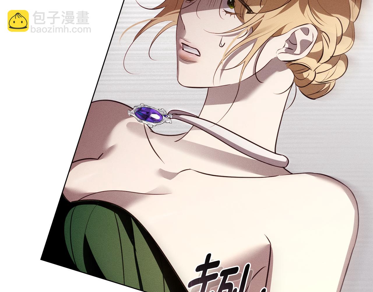 第54话 它在帮我？138