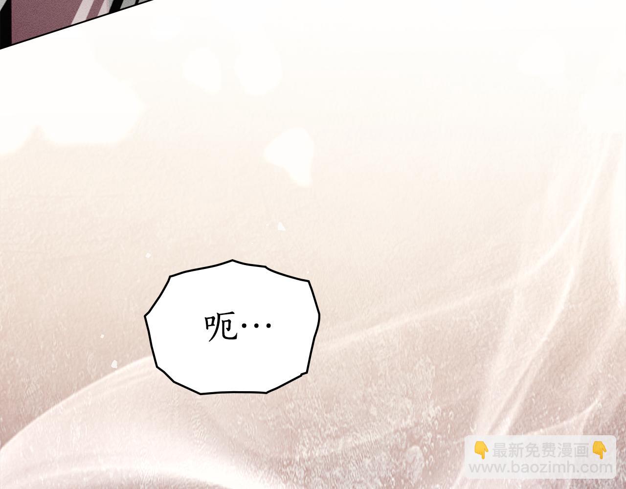 第54话 它在帮我？146