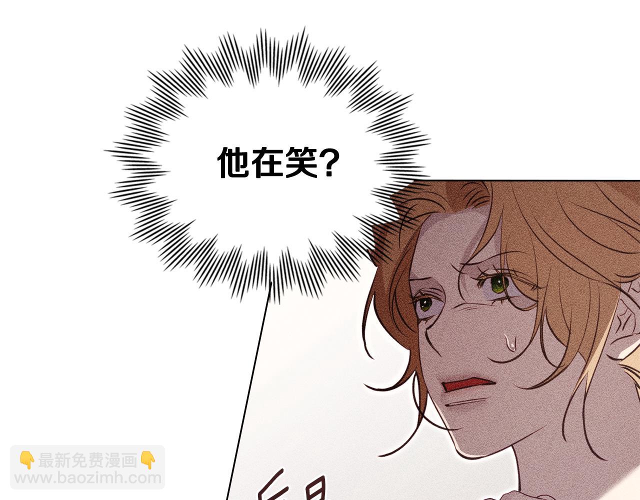 第54话 它在帮我？39