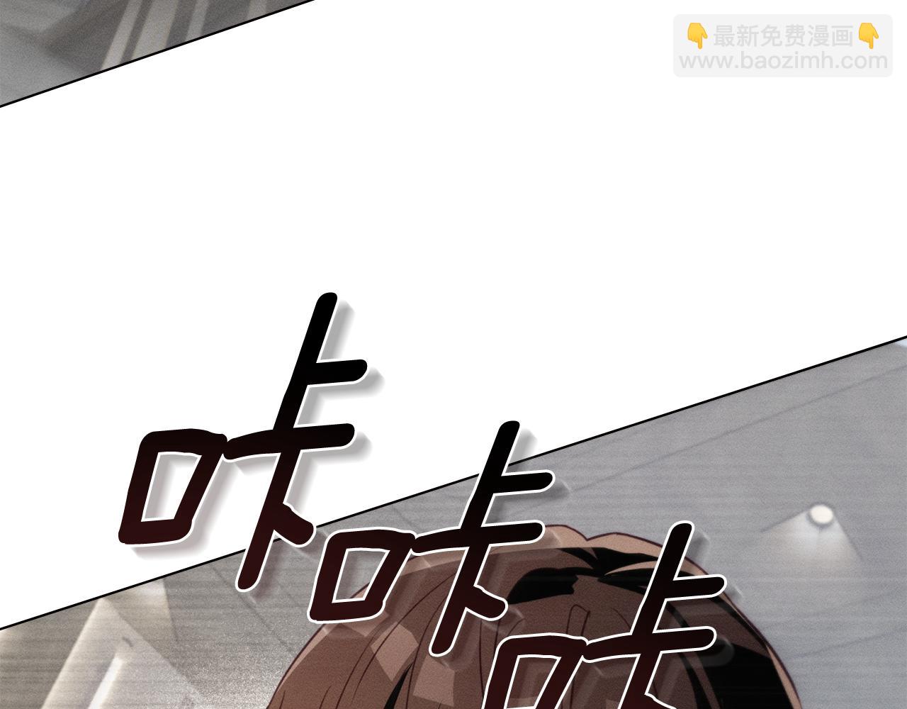 第54话 它在帮我？59