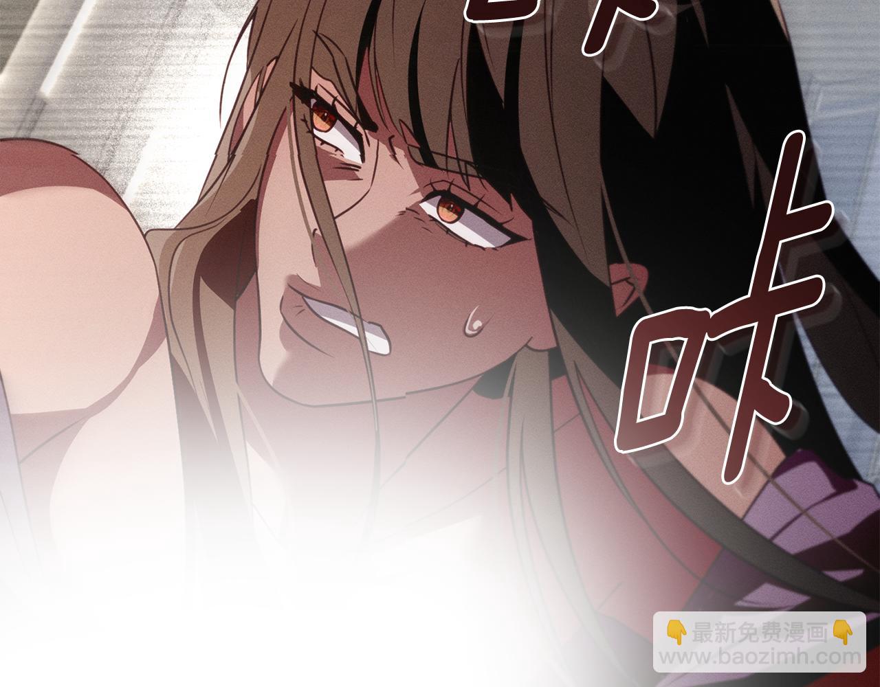 第54话 它在帮我？60