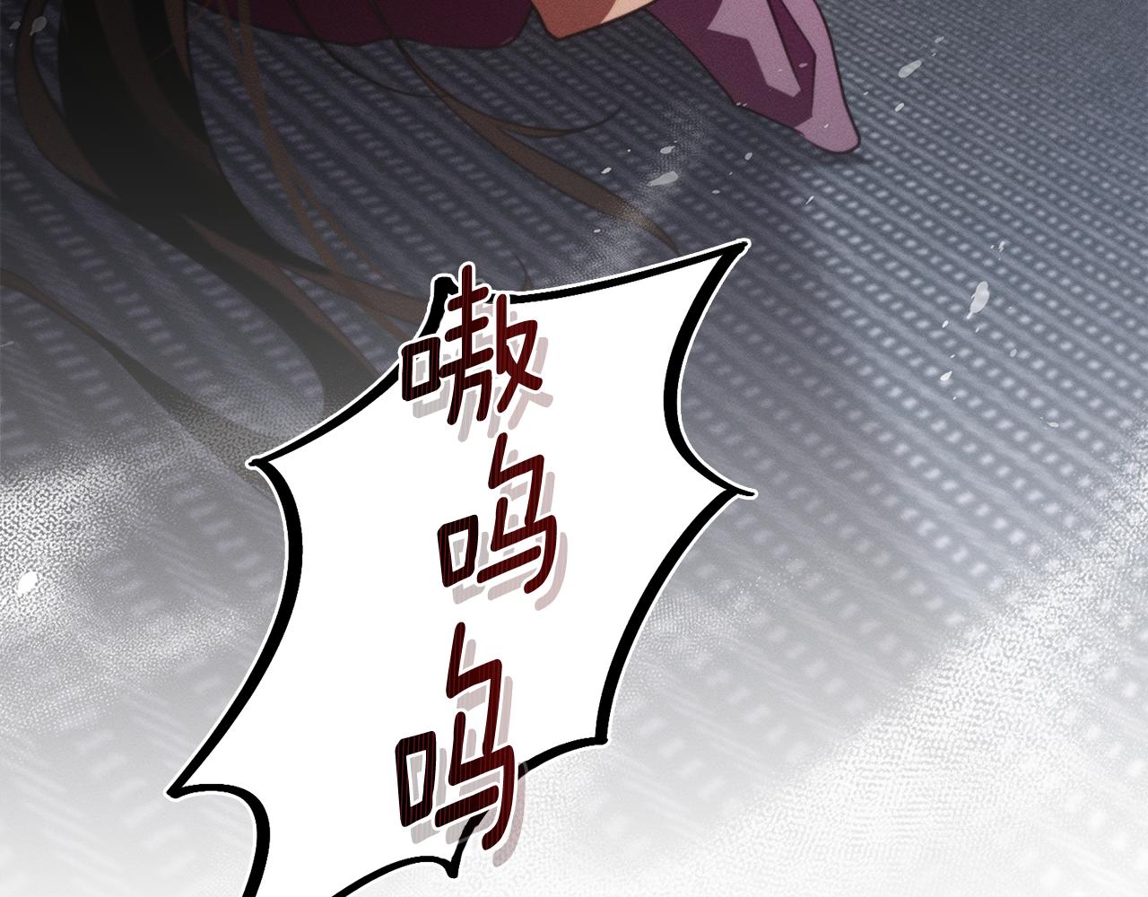 第54话 它在帮我？71