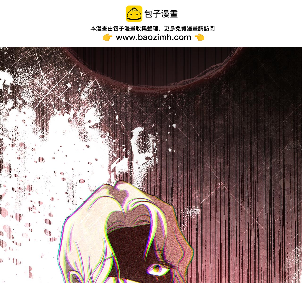 第55话 为了你，我愿意1