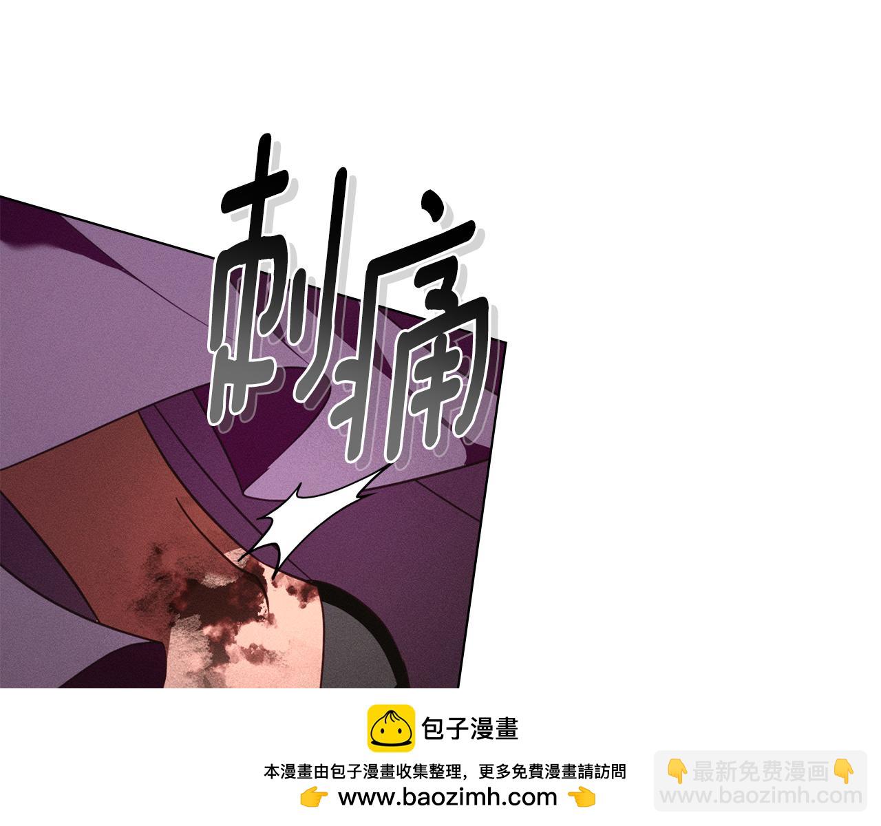 第55话 为了你，我愿意107