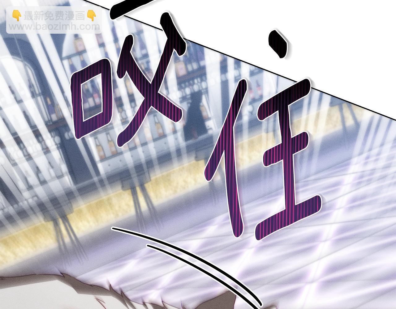 第55话 为了你，我愿意117