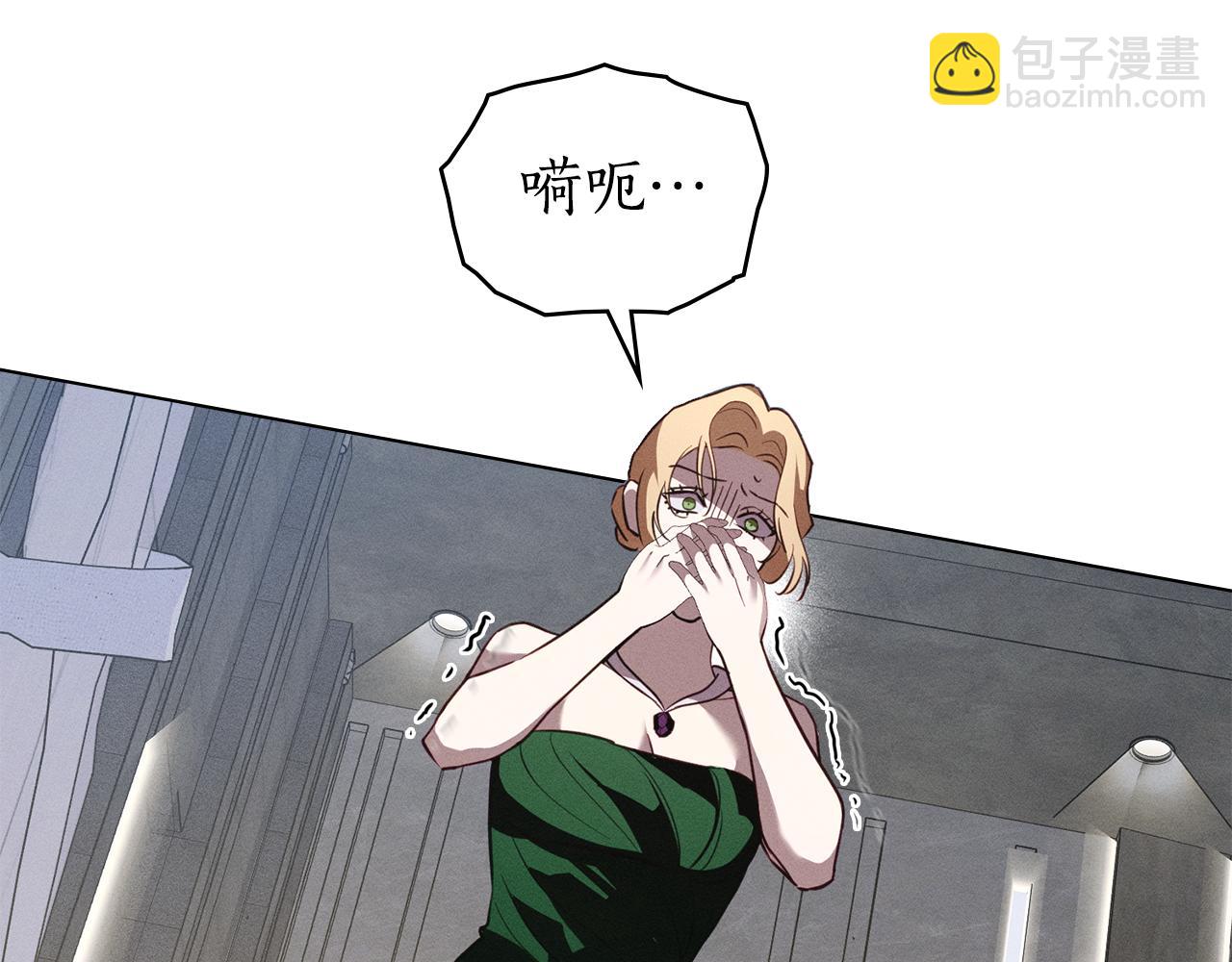 第55话 为了你，我愿意139