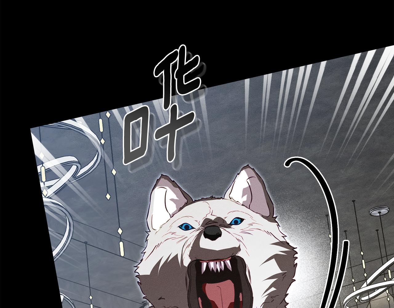 第55话 为了你，我愿意141