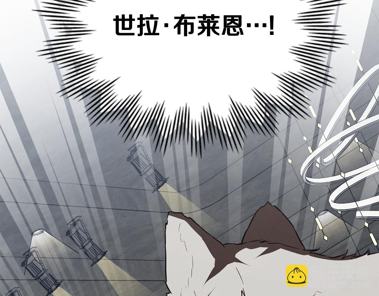第55话 为了你，我愿意151
