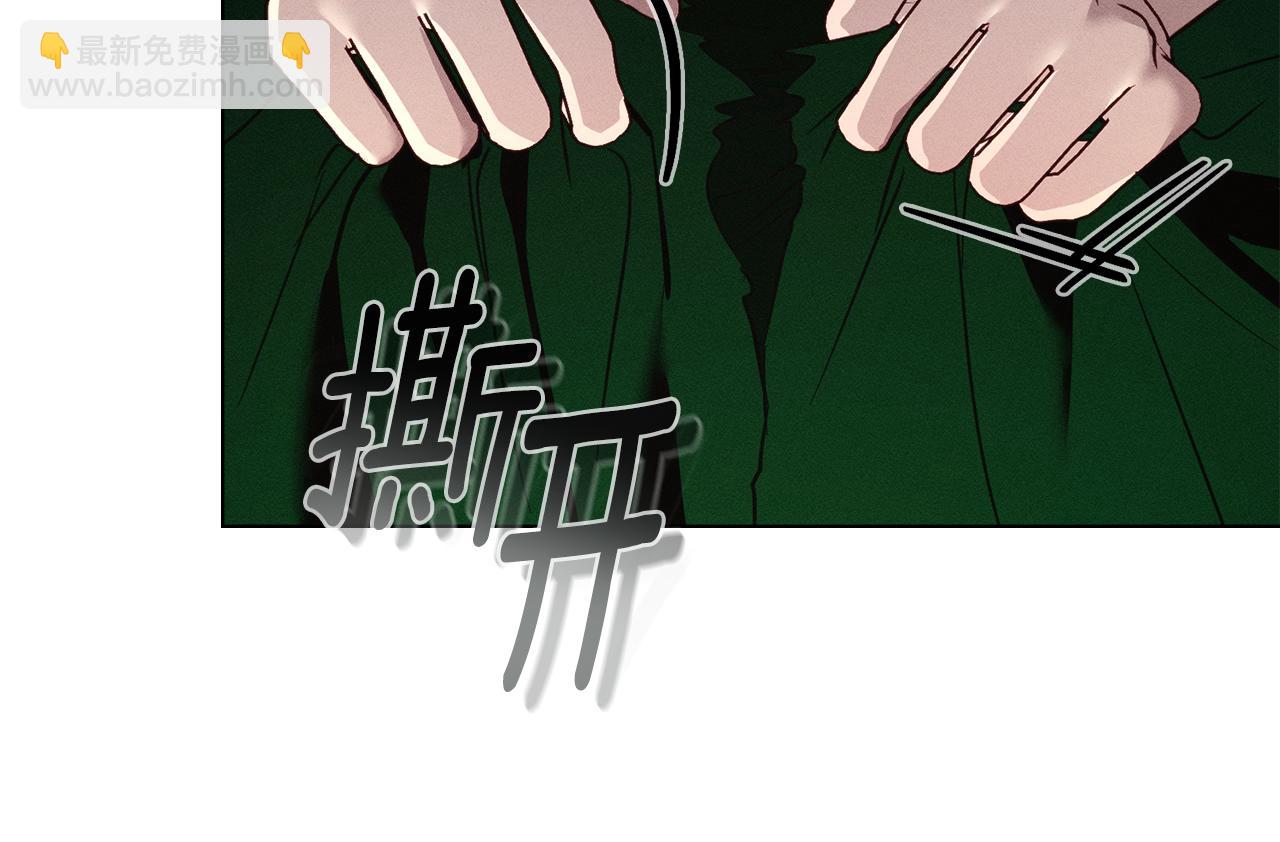 第55话 为了你，我愿意165
