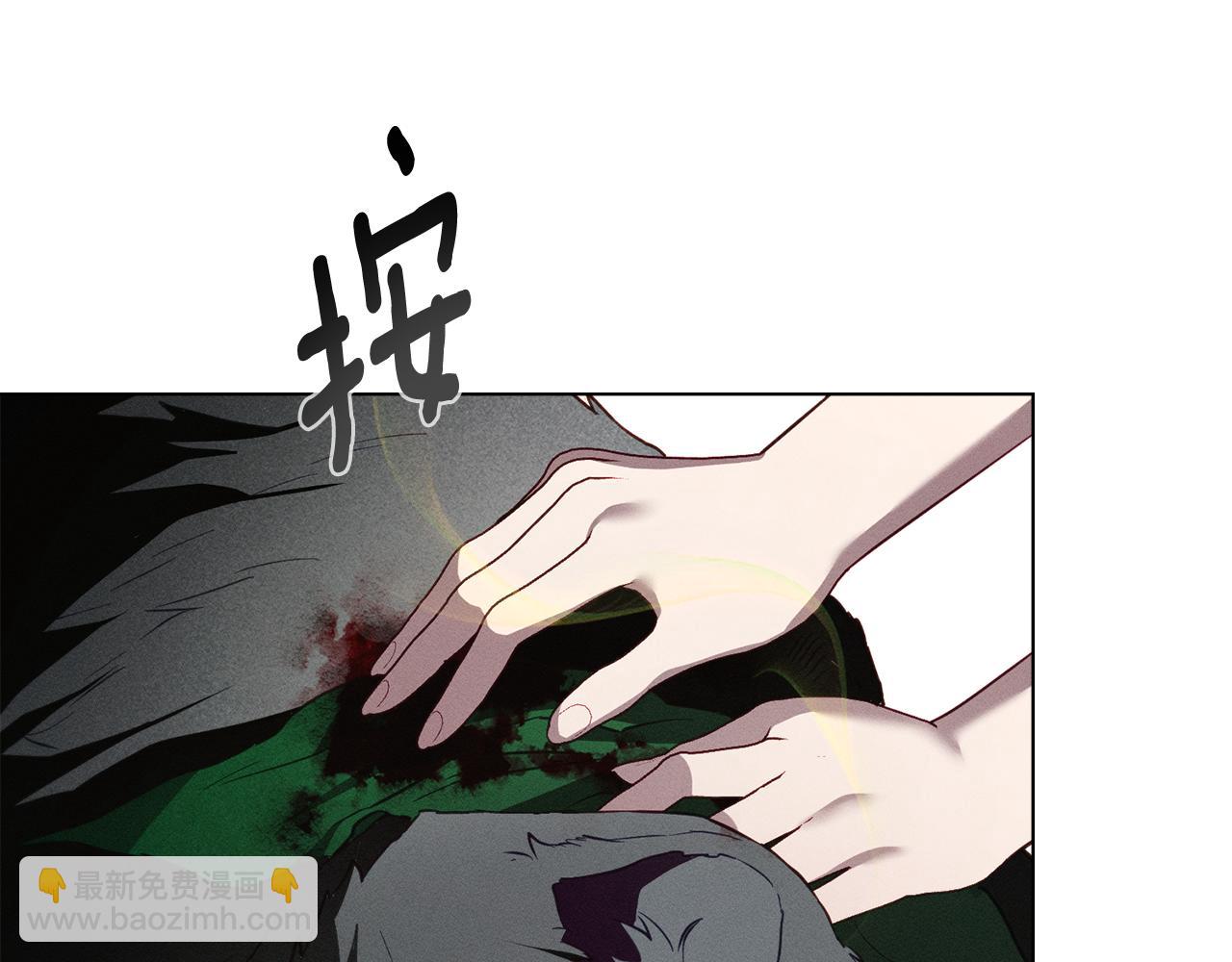 第55话 为了你，我愿意166