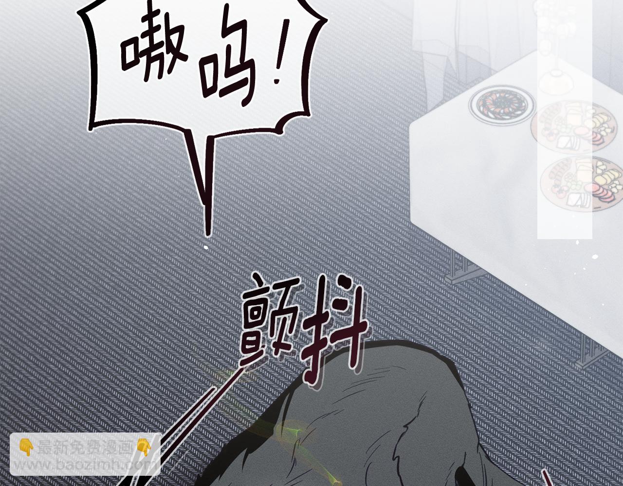 第55话 为了你，我愿意168