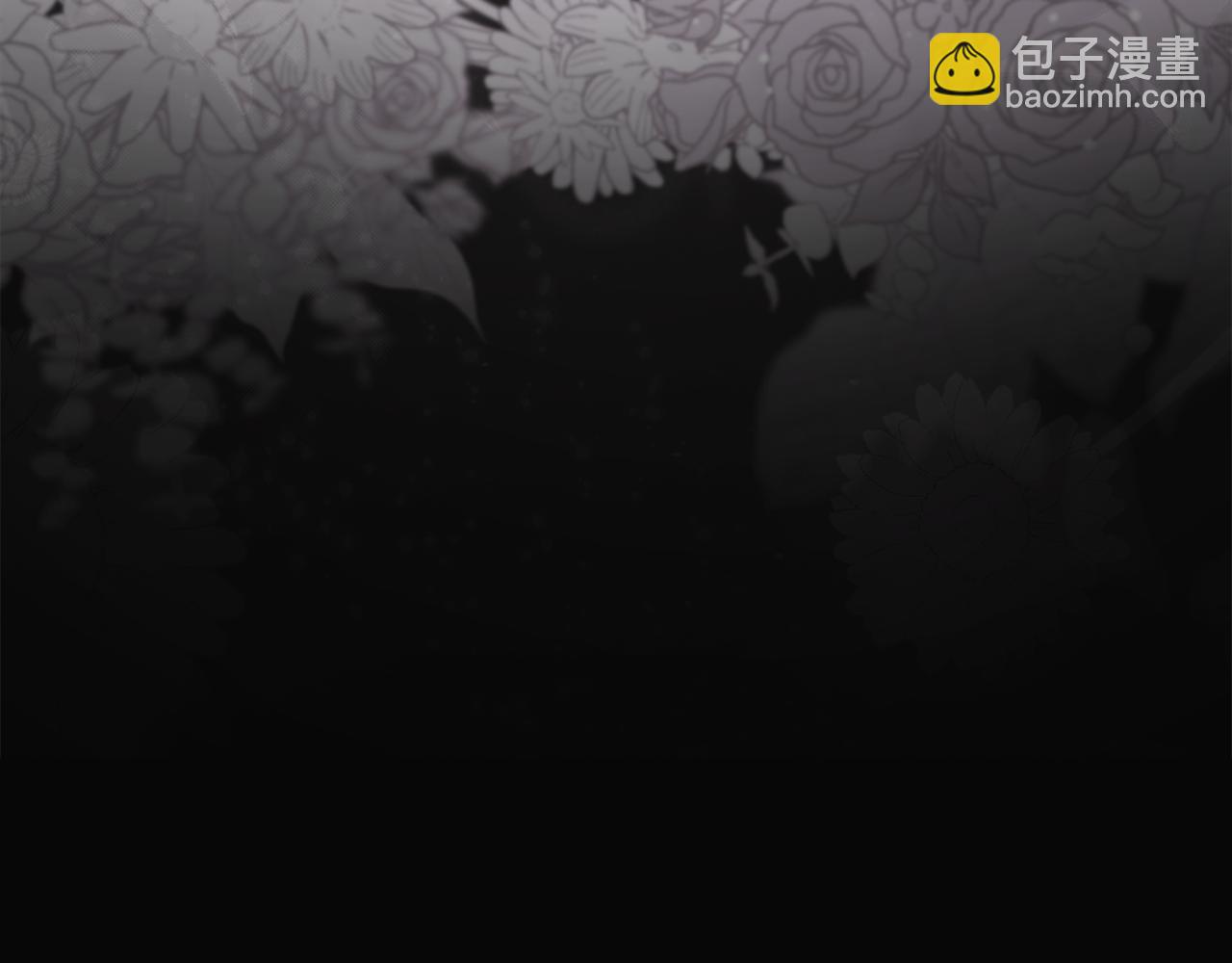 第55话 为了你，我愿意206