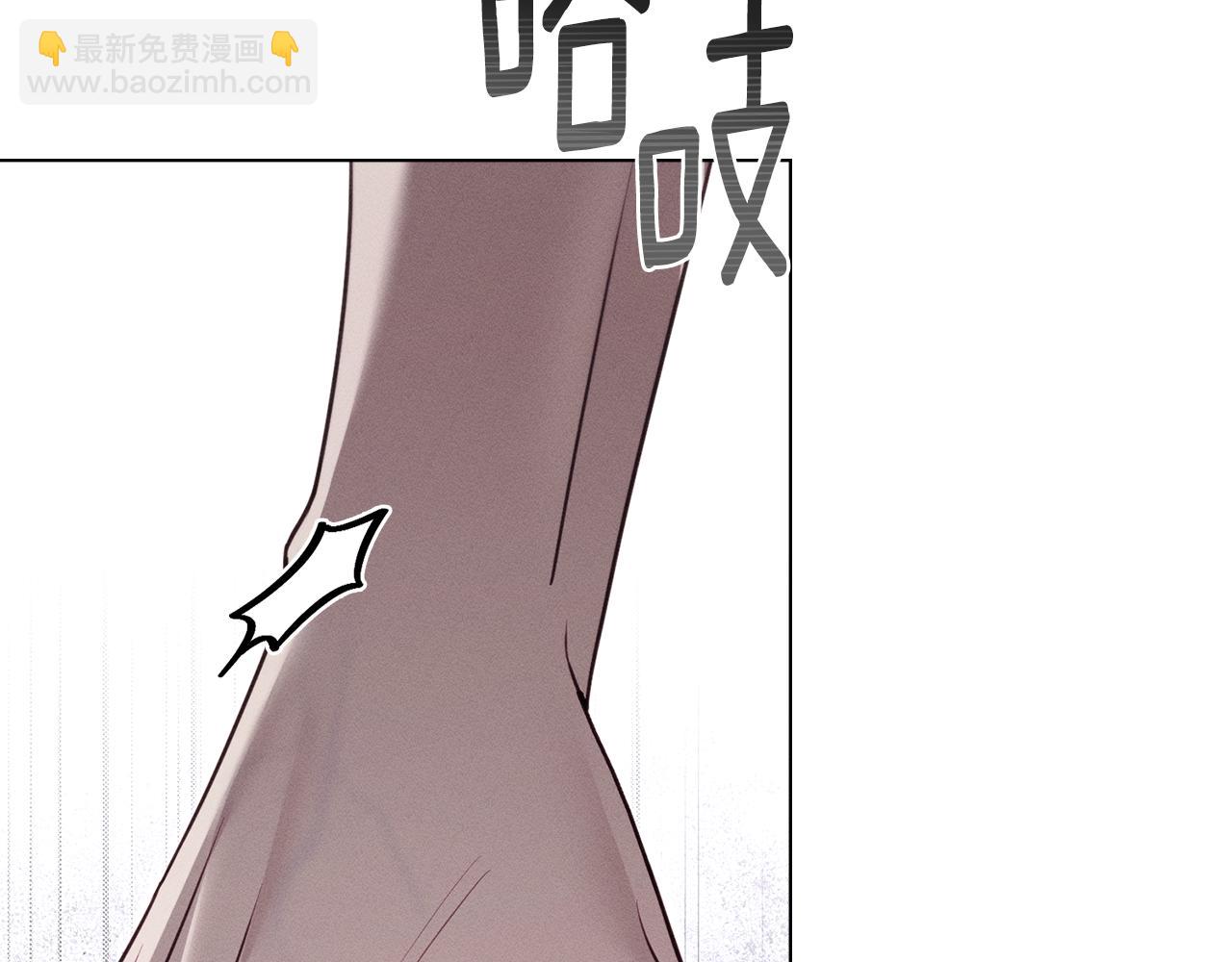 第55话 为了你，我愿意39