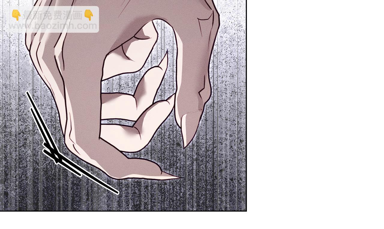 第55话 为了你，我愿意40