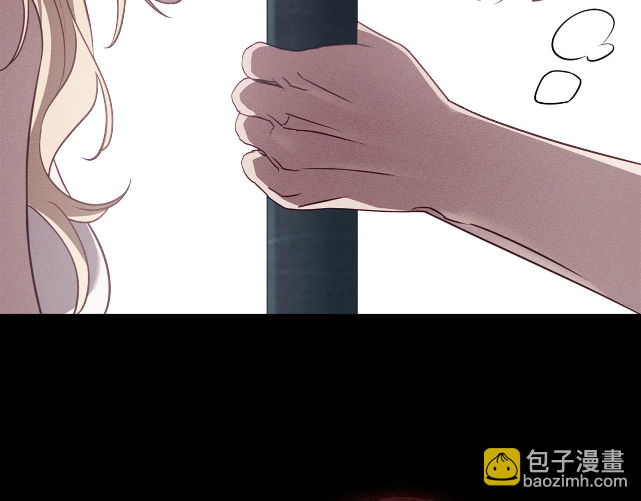 第55话 为了你，我愿意6