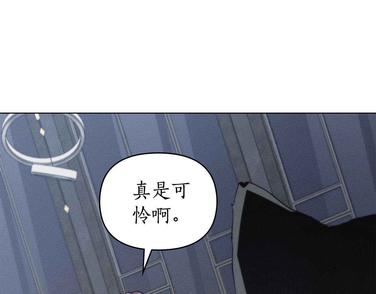 第55话 为了你，我愿意69