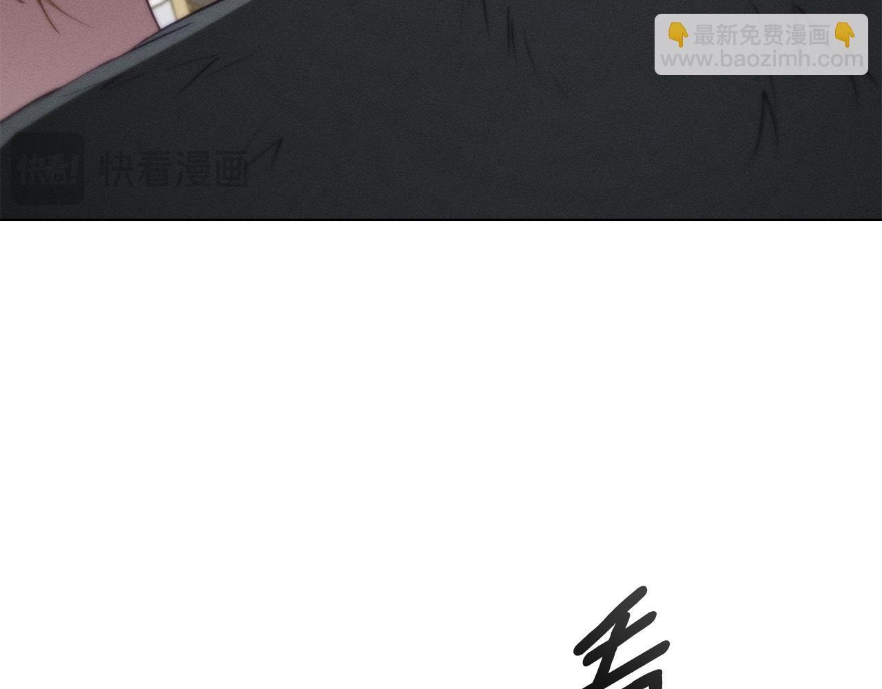 第55话 为了你，我愿意71