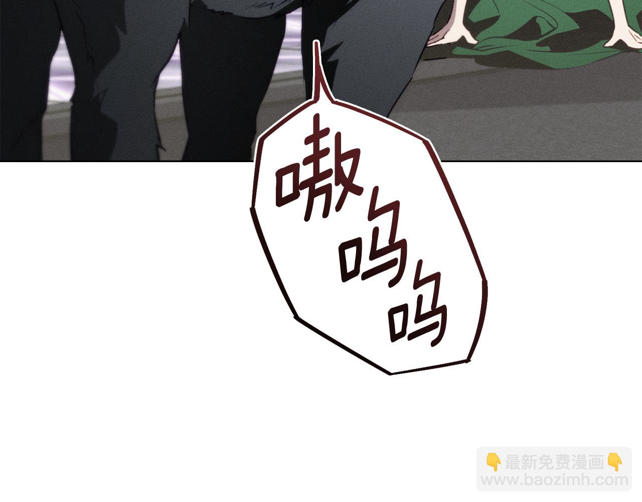 第55话 为了你，我愿意73