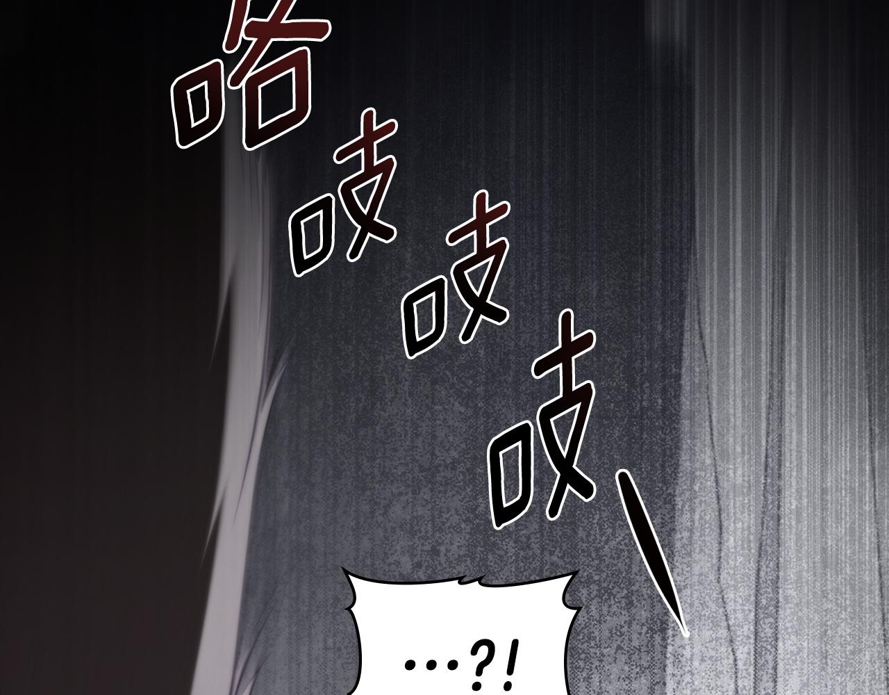 第55话 为了你，我愿意77
