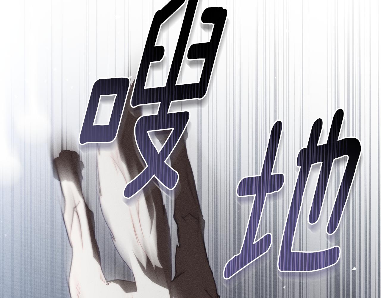 第55话 为了你，我愿意93