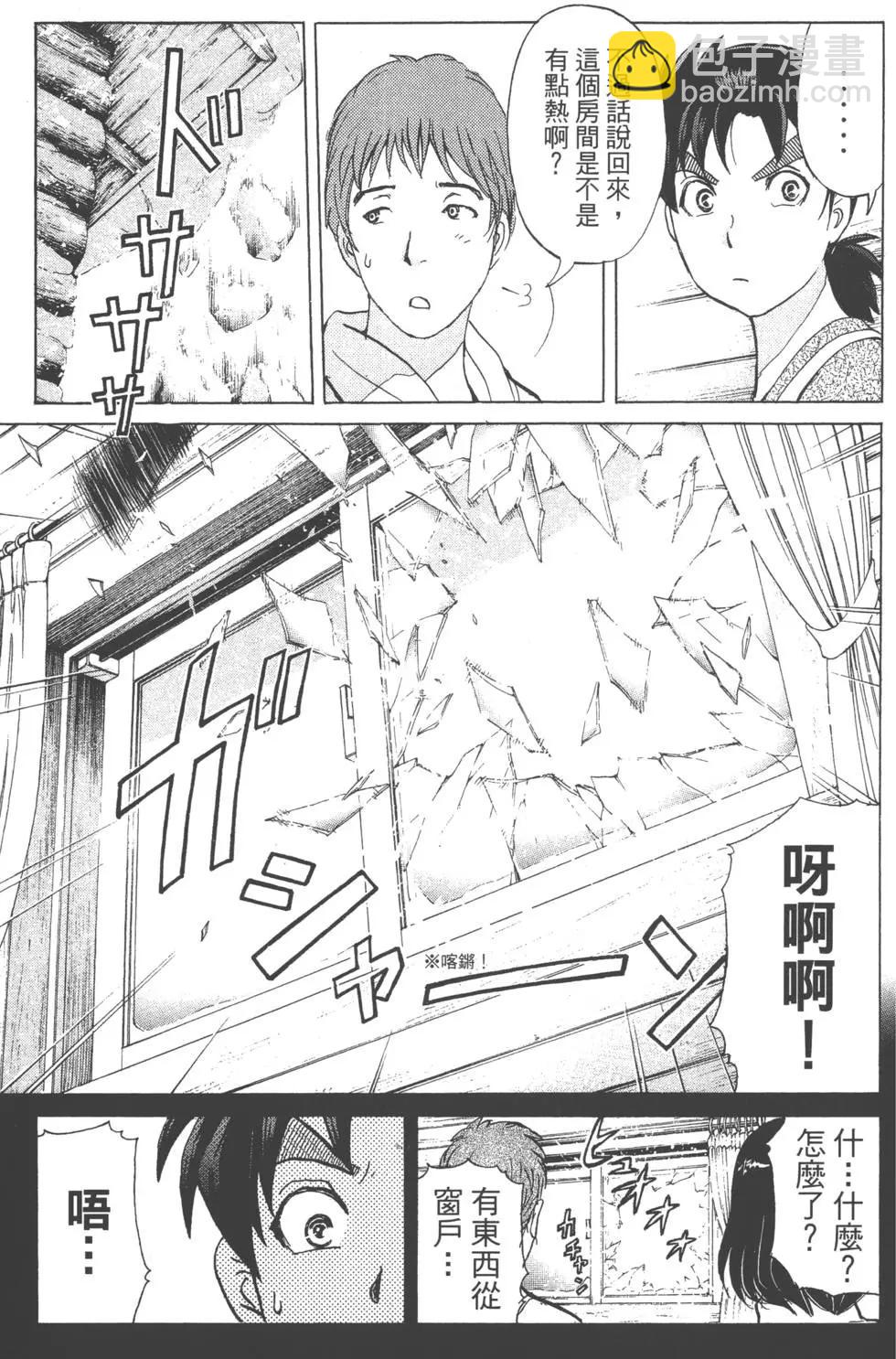 第01卷100