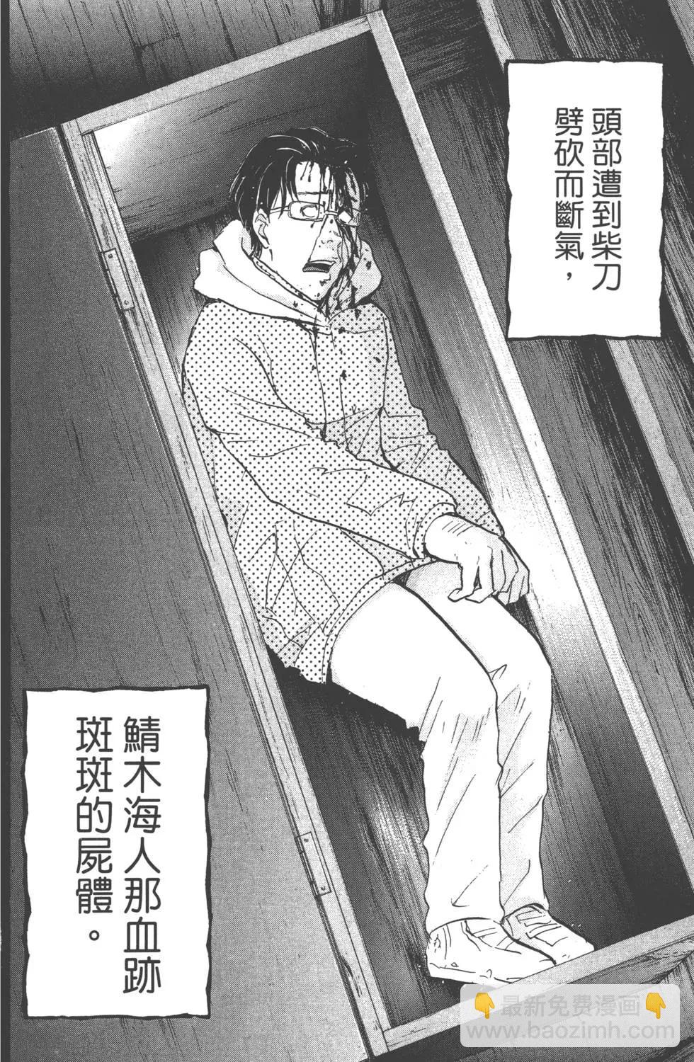 第01卷109