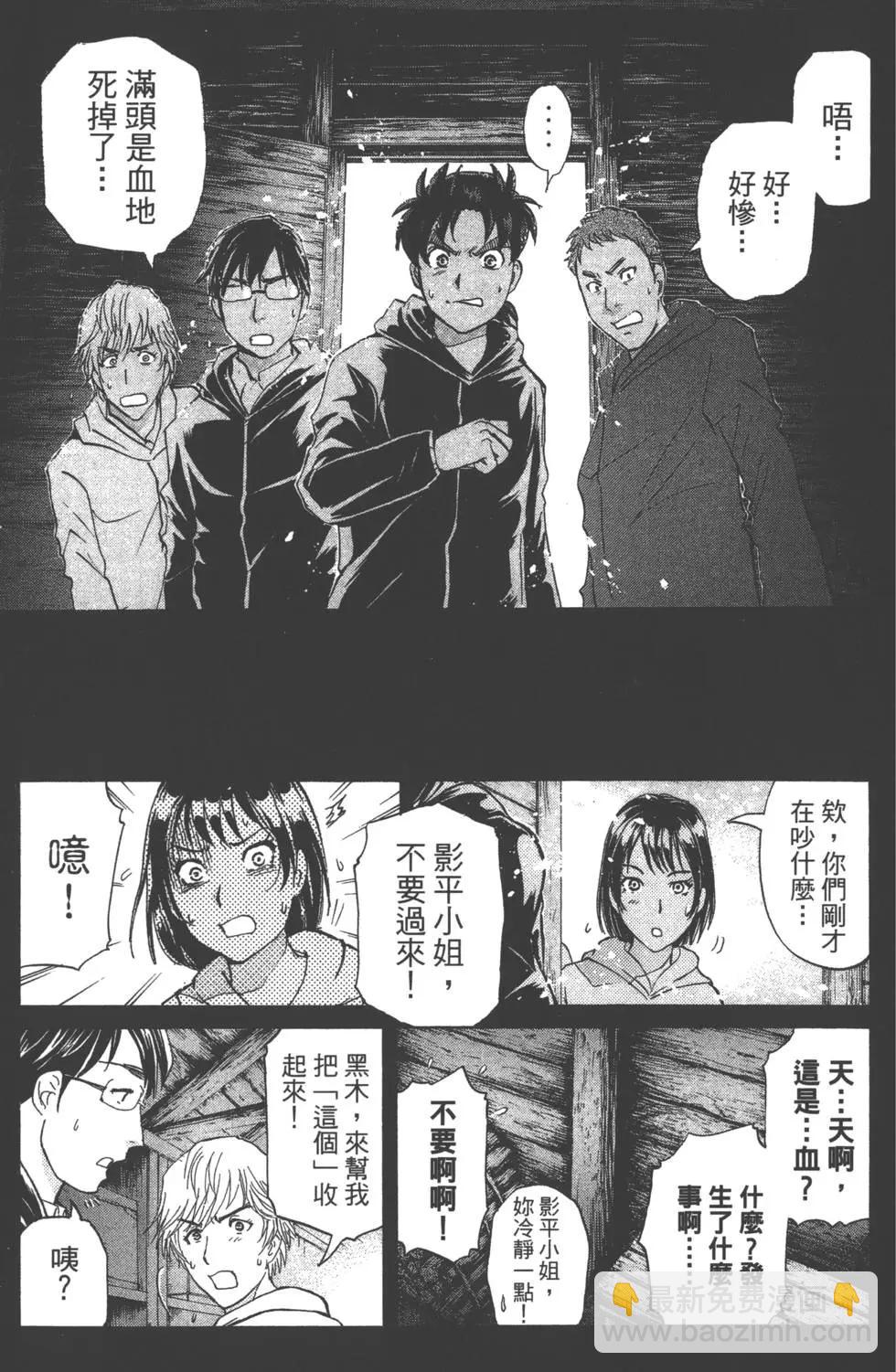 第01卷114