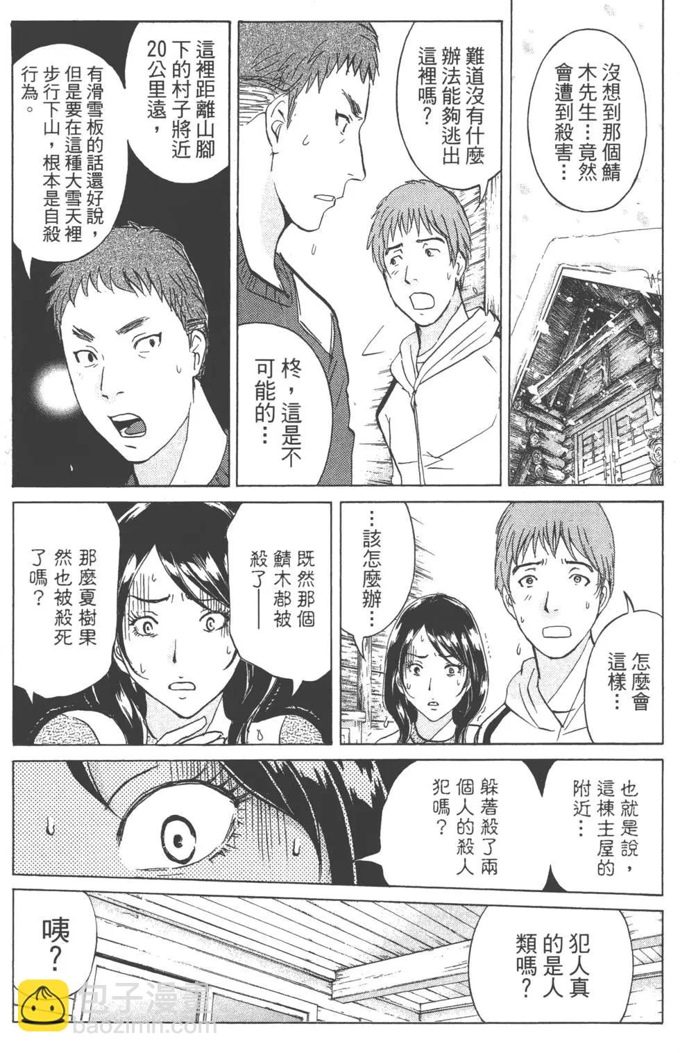 第01卷116