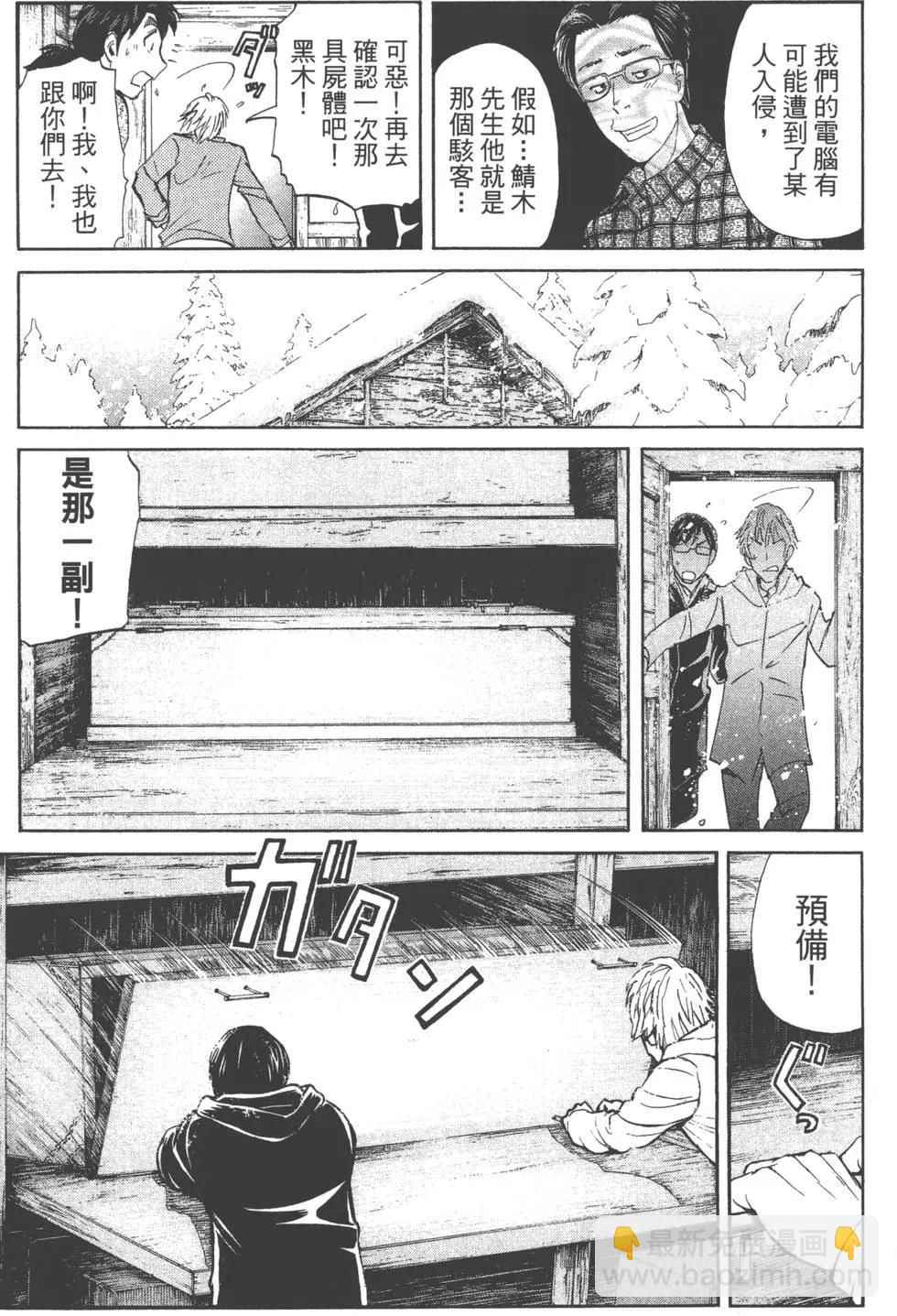 第01卷120
