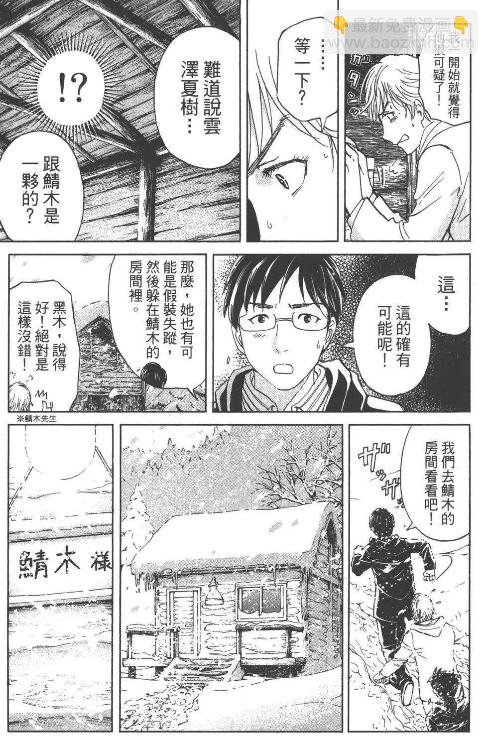 第01卷122