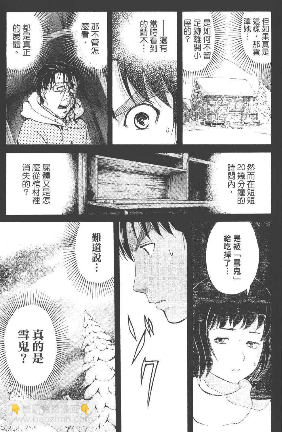 第01卷124