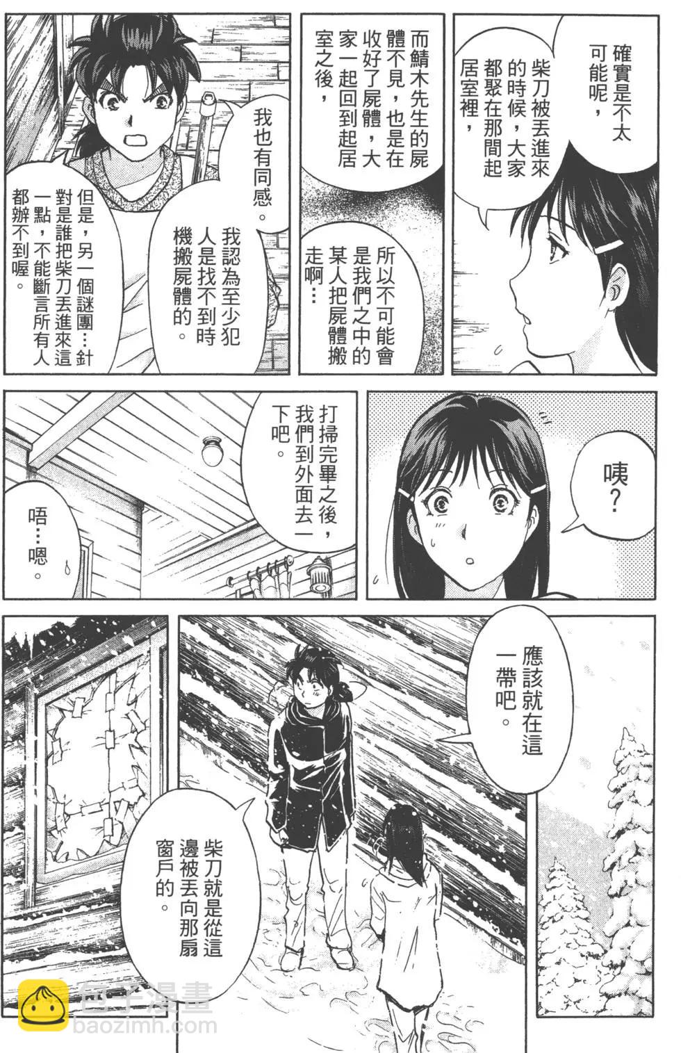第01卷126