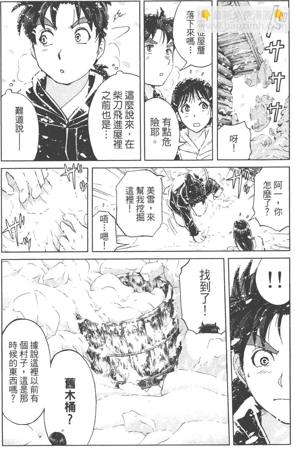 第01卷127