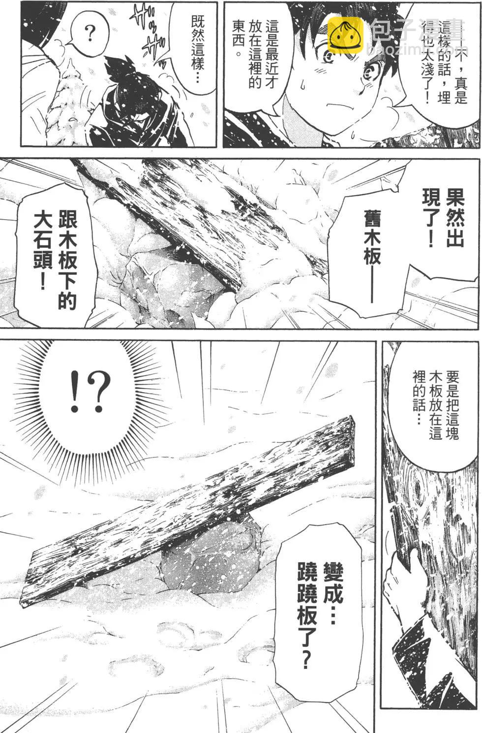 第01卷128