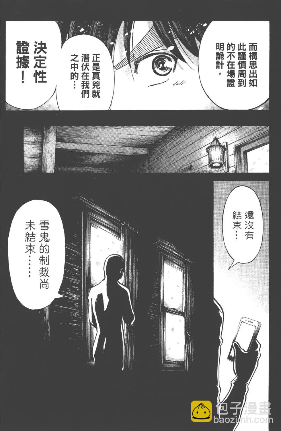 第01卷131