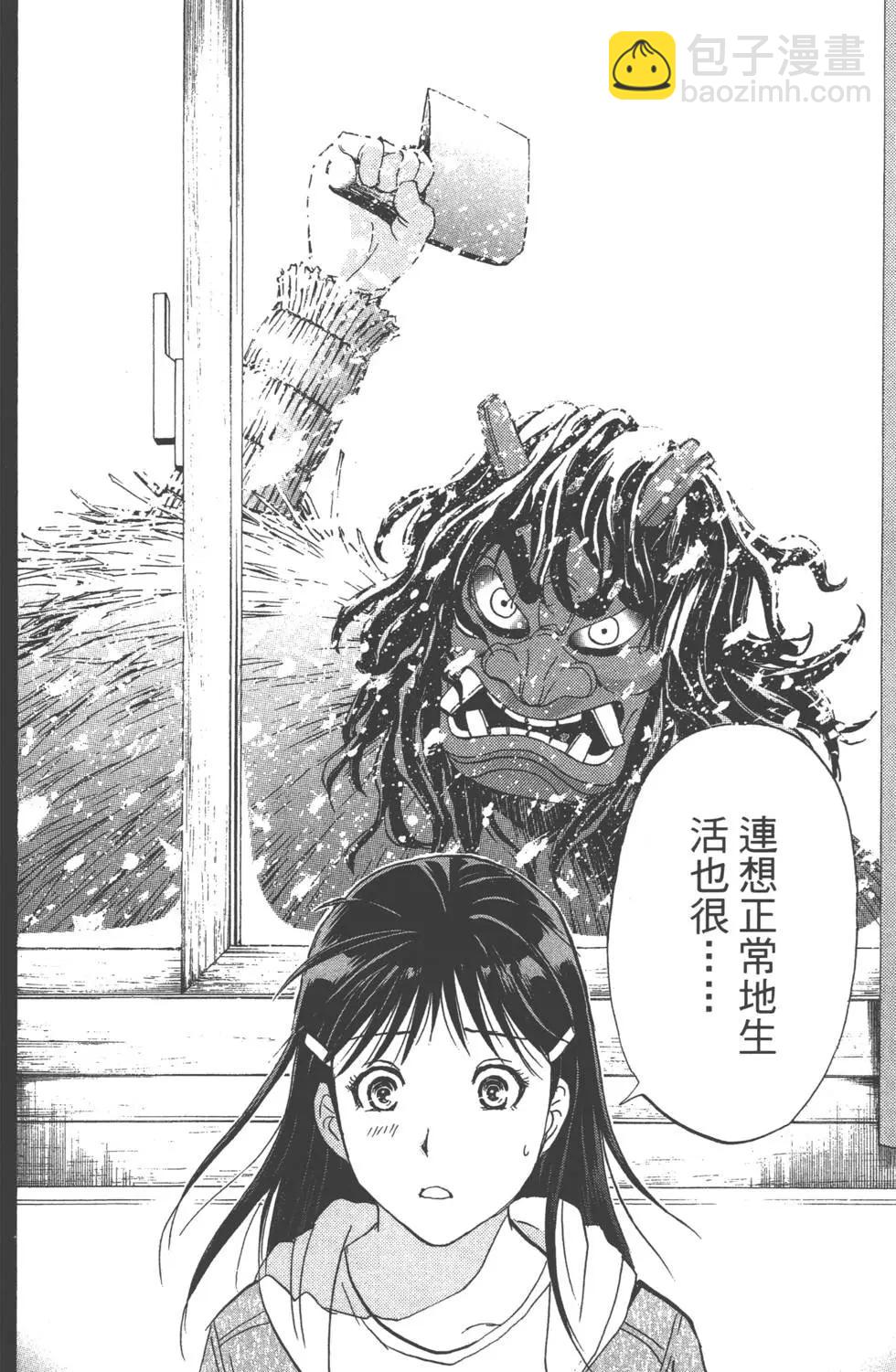 第01卷145