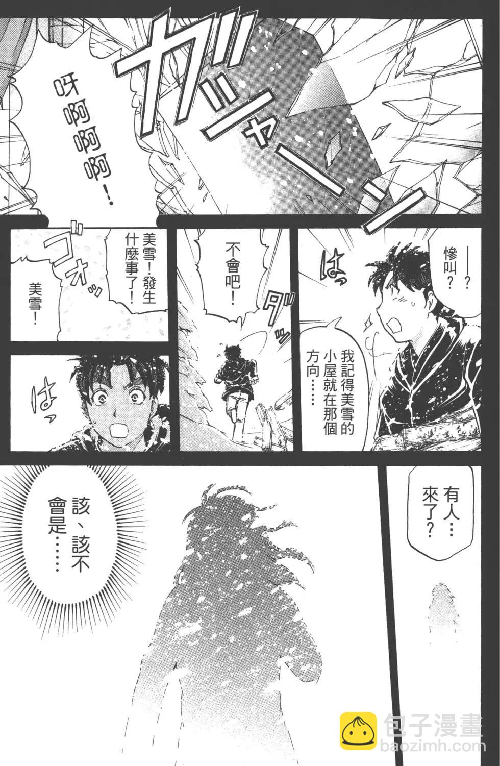 第01卷146