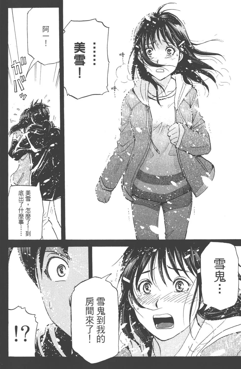 第01卷147