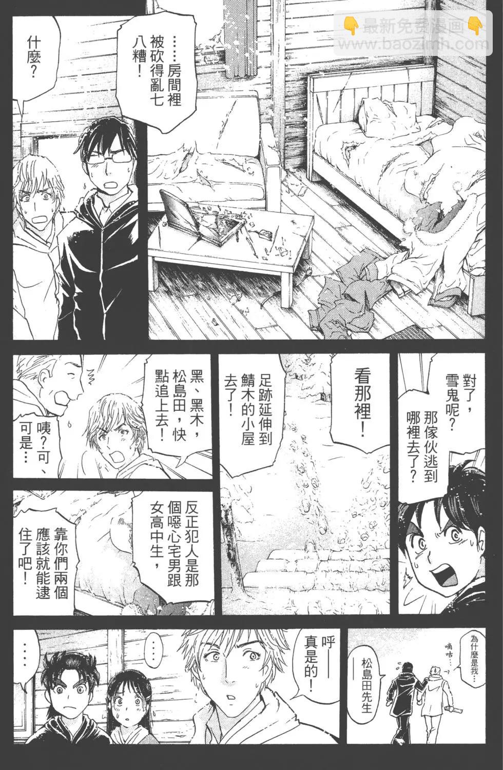 第01卷148