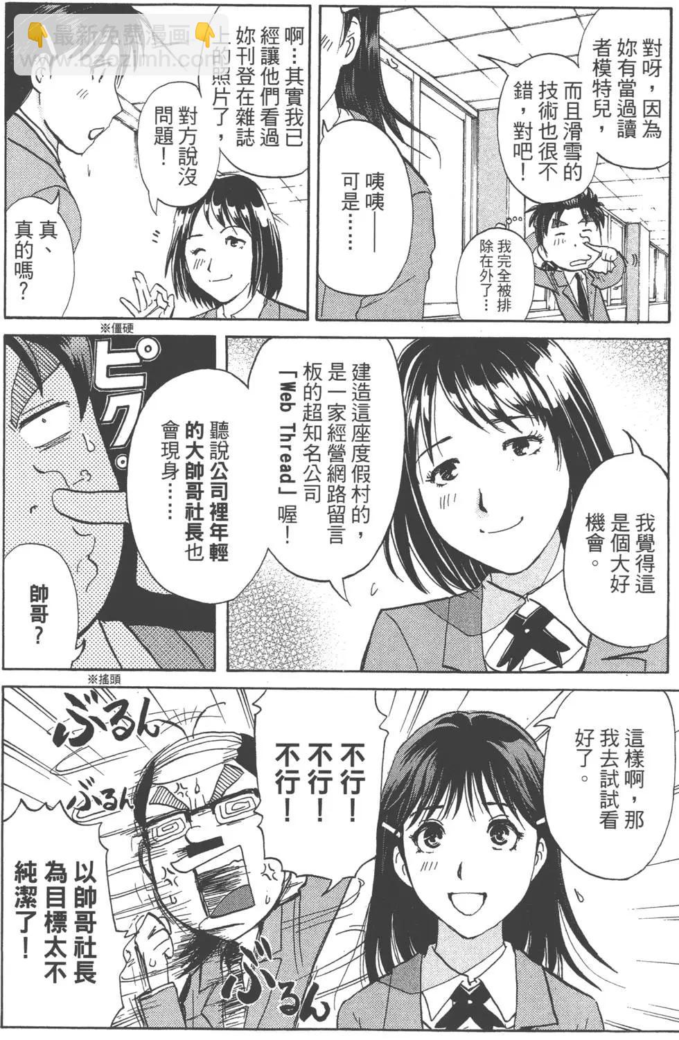 第01卷15