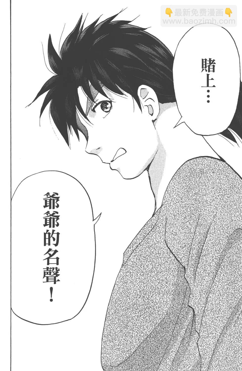 第01卷153