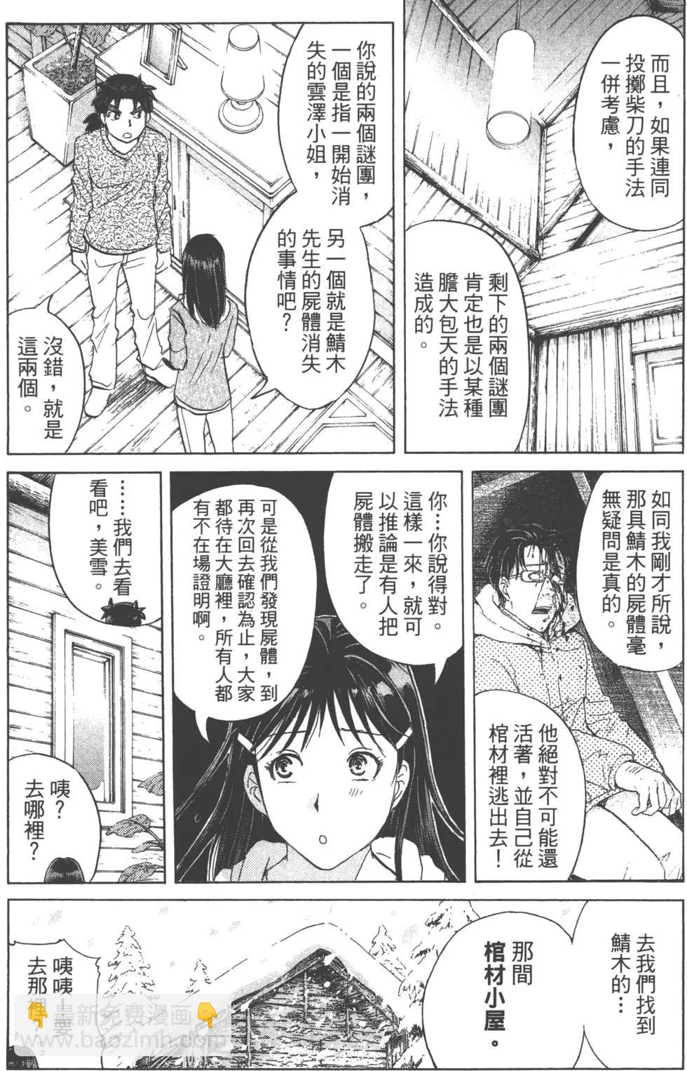 第01卷162